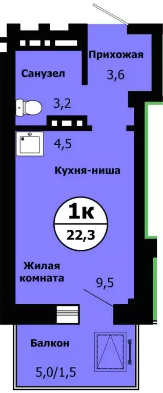 Продаётся квартира-студия, 21.8 м - Фото 0