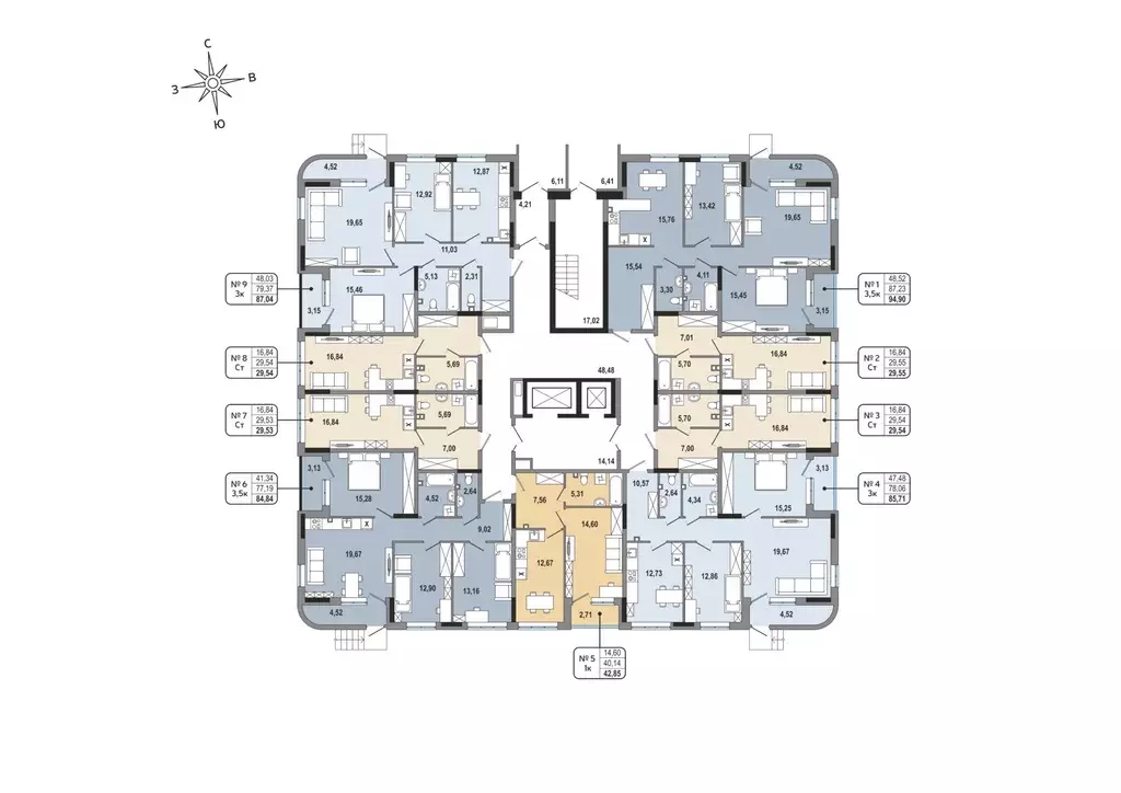 2-к кв. Удмуртия, Ижевск ул. Холмогорова, 113 (47.5 м) - Фото 1