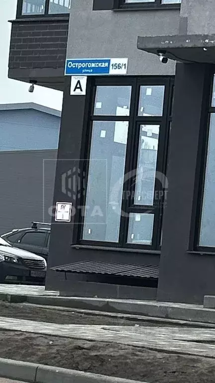 Помещение свободного назначения в Воронежская область, Воронеж ... - Фото 1