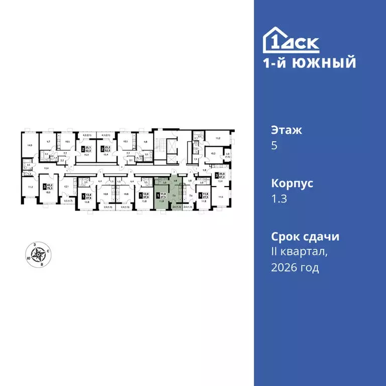 1-комнатная квартира: Видное, улица Фруктовые Сады, 1к3 (27.5 м) - Фото 1