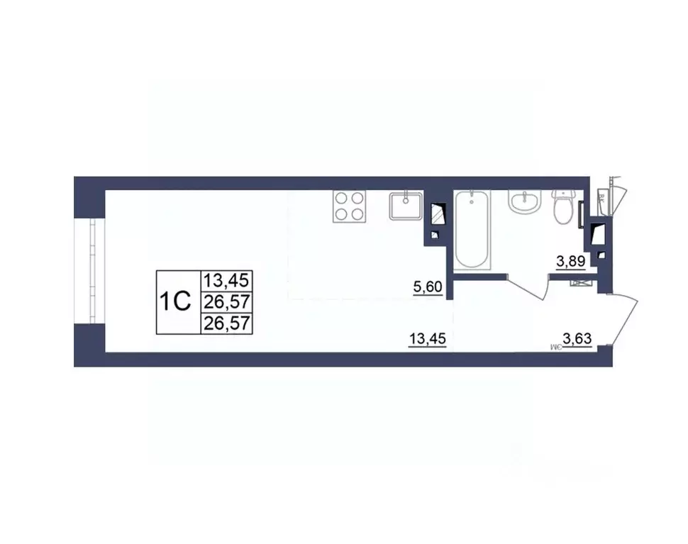 Студия Башкортостан, Уфа Космос жилой комплекс, лит1 (26.57 м) - Фото 1