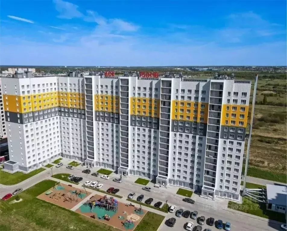 Помещение свободного назначения в Тверская область, Тверь ул. ... - Фото 1