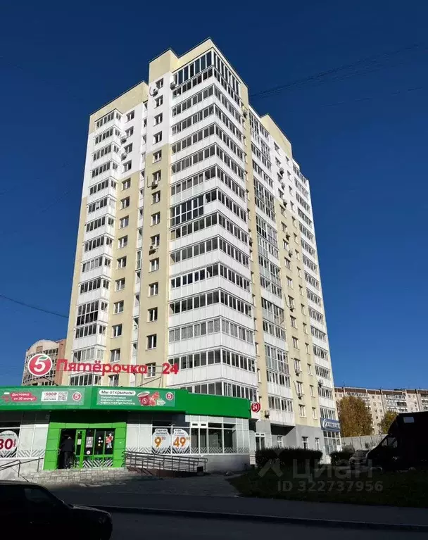 1-к кв. Свердловская область, Екатеринбург ул. Готвальда, 21к1 (42.7 ... - Фото 2