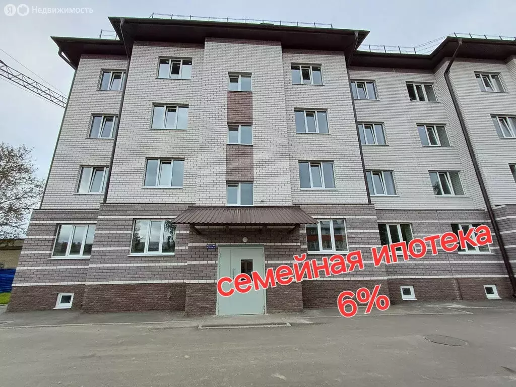 2-комнатная квартира: Кстово, улица Герцена, 6к3 (44.2 м) - Фото 2