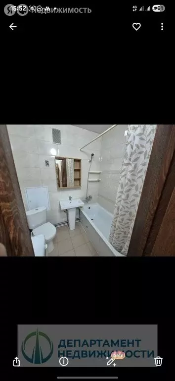1-комнатная квартира: Краснодар, улица Адмирала Серебрякова, 3к1 (27.5 ... - Фото 1