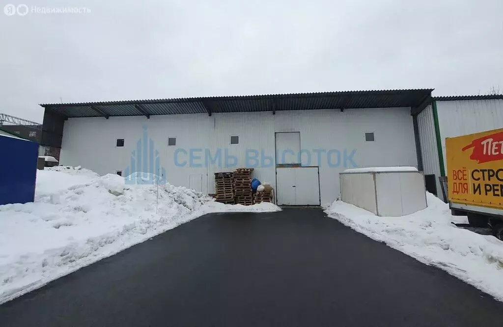 Помещение свободного назначения (600 м) - Фото 1