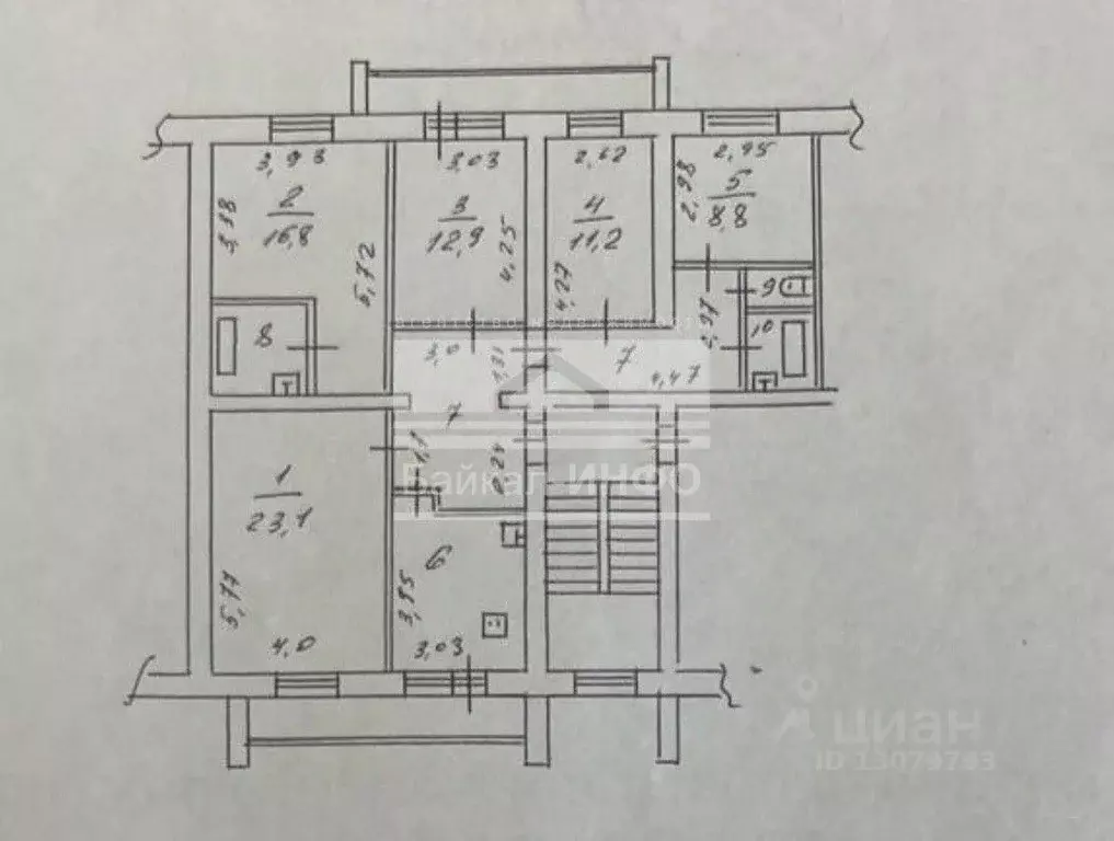 4-к кв. Иркутская область, Иркутск ул. Гоголя, 38 (110.7 м) - Фото 1