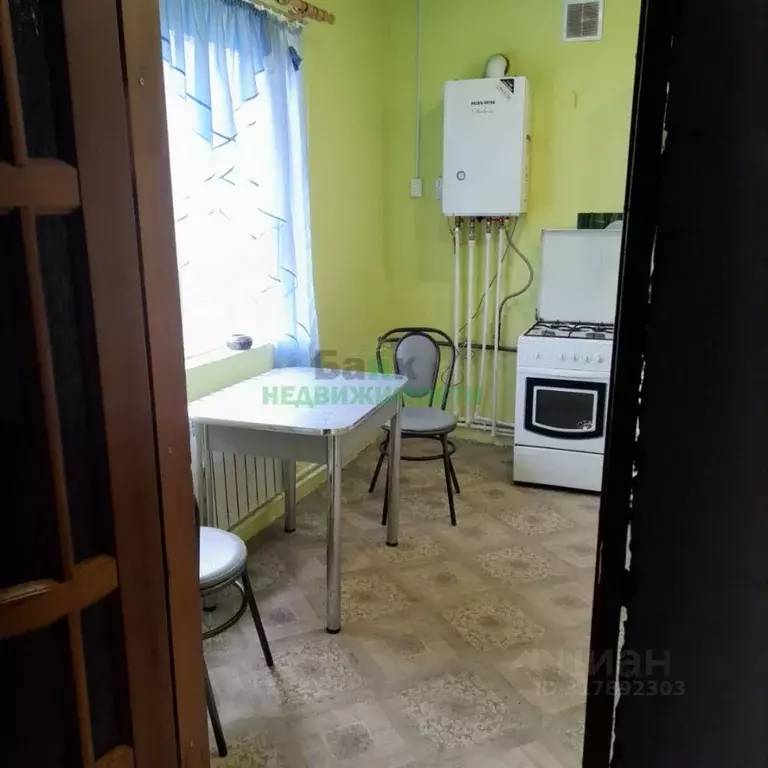 Дом в Саратовская область, Вольск ул. Здравоохранения, 15 (57 м) - Фото 1