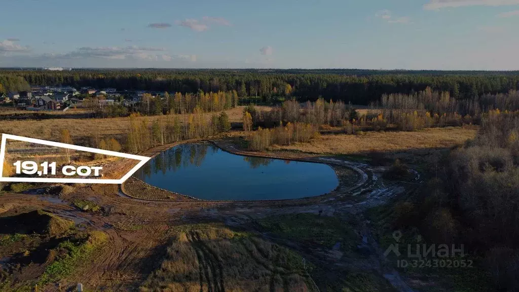 Участок в Ленинградская область, Выборгский район, пос. Первомайское  ... - Фото 0