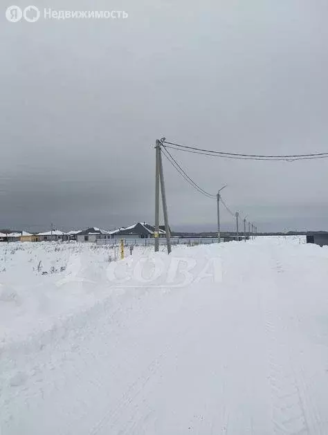 Участок в Нижнетавдинский район, Ключевское сельское поселение (10 м) - Фото 0