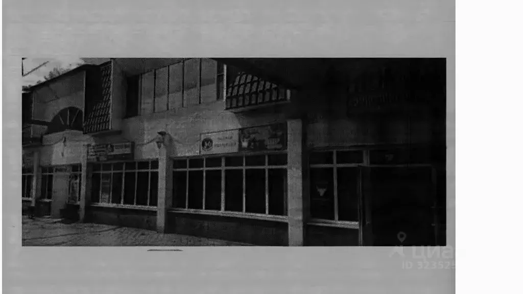 Помещение свободного назначения в Московская область, Коломна пл. ... - Фото 1