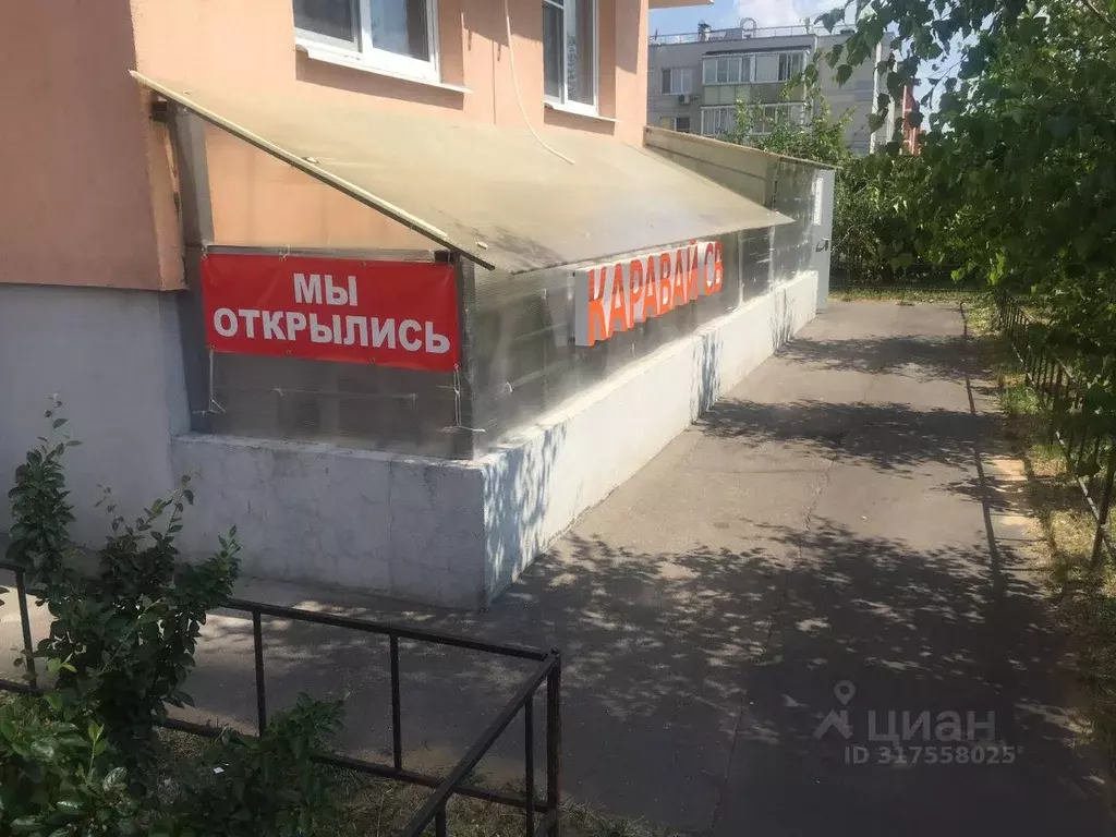 Помещение свободного назначения в Московская область, Балашиха ул. ... - Фото 0