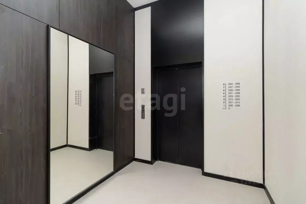 3-к кв. Тюменская область, Тюмень ул. Павла Фитина, 3 (120.0 м) - Фото 1