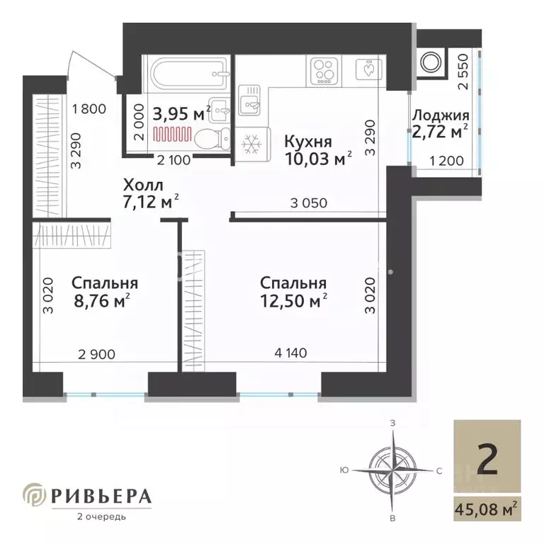 2-к кв. Рязанская область, Рязанский муниципальный округ, с. Дядьково, ... - Фото 2