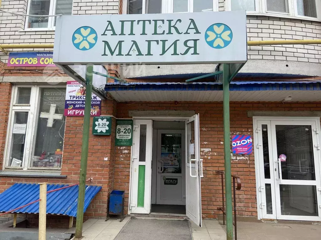 Помещение свободного назначения в Чувашия, Чебоксары ул. Гоголя, 5К1 ... - Фото 2