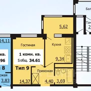 2-к кв. Коми, Сыктывкар Сысольское ш., 1/11 (37.94 м) - Фото 2