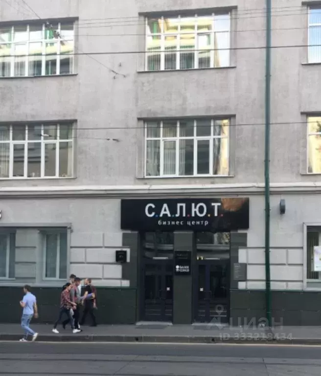 Помещение свободного назначения в Москва Сущевская ул., 27С1 (231 м) - Фото 1