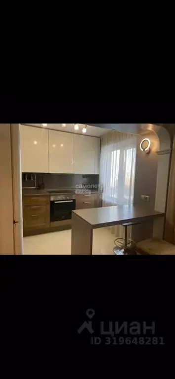 3-к кв. Иркутская область, Иркутск Зеленый пер., 1 (61.0 м) - Фото 0