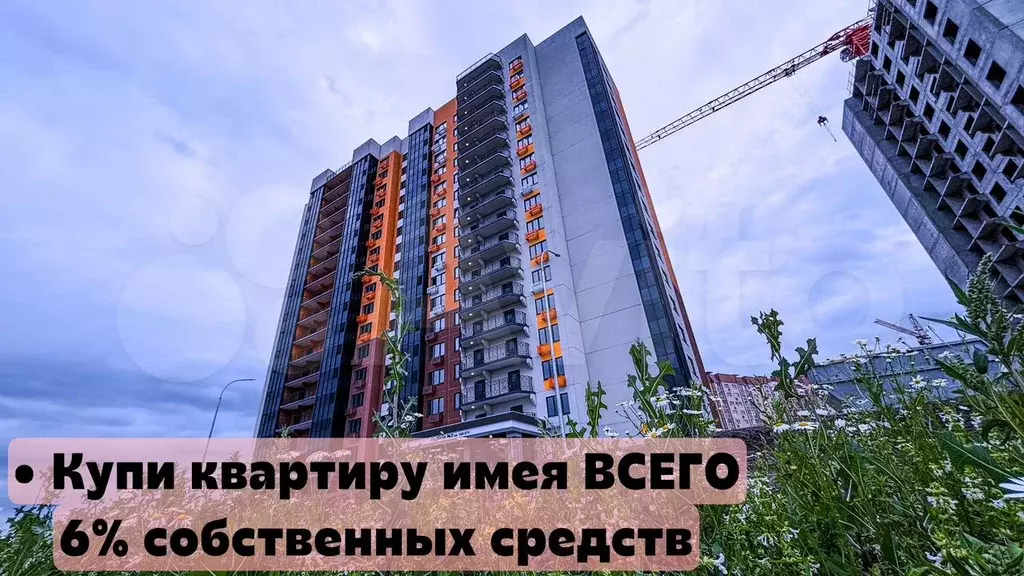 3-к. квартира, 73,2 м, 3/17 эт. - Фото 1