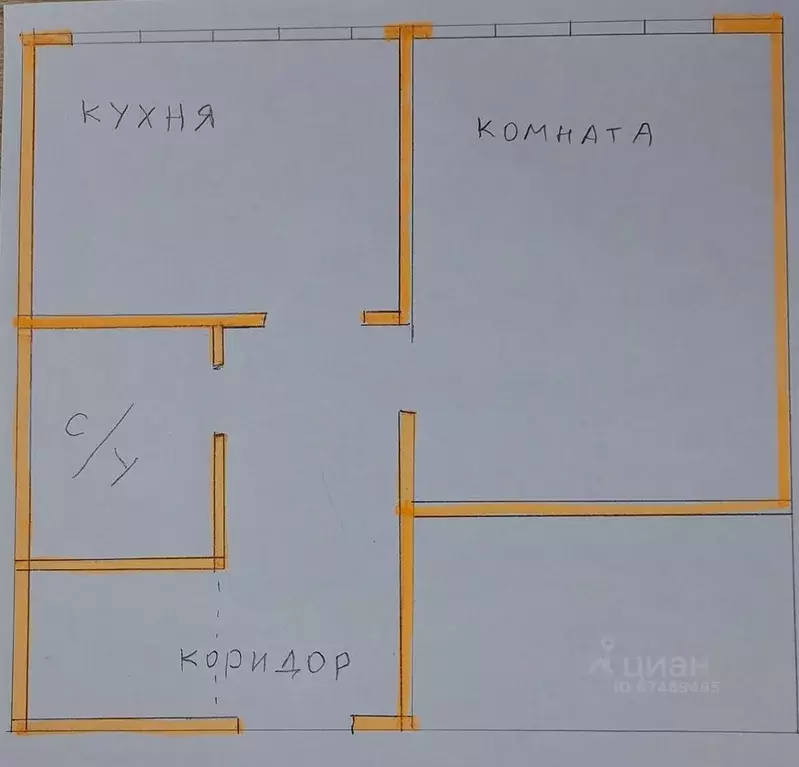 1-к кв. Краснодарский край, Анапа 12-й мкр, 36А (38.0 м) - Фото 2