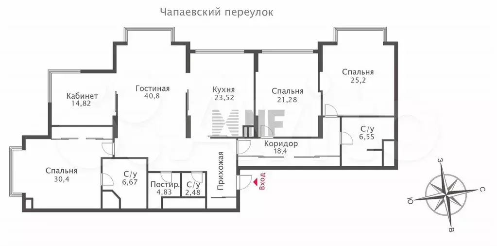 5-к. квартира, 218 м, 14/57 эт. - Фото 0