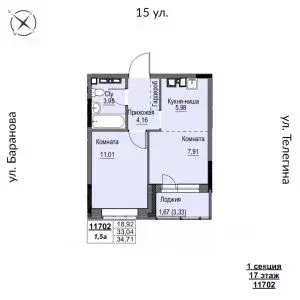 2-к кв. Удмуртия, Ижевск 15-я ул., 13 (34.71 м) - Фото 0