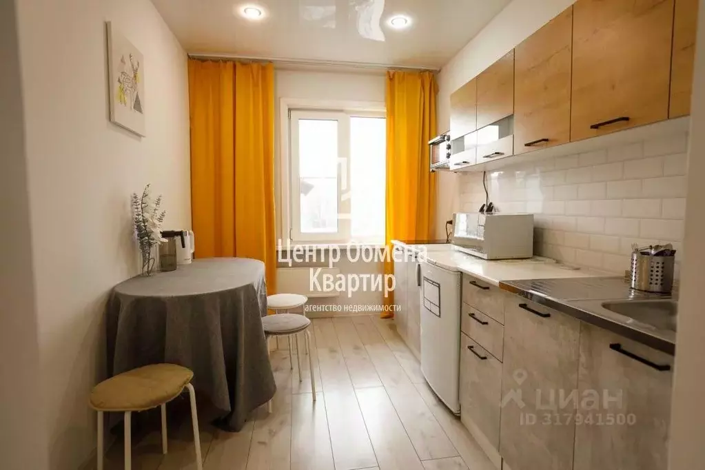 2-к кв. Иркутская область, Иркутск Первомайский мкр, 23 (48.5 м) - Фото 0