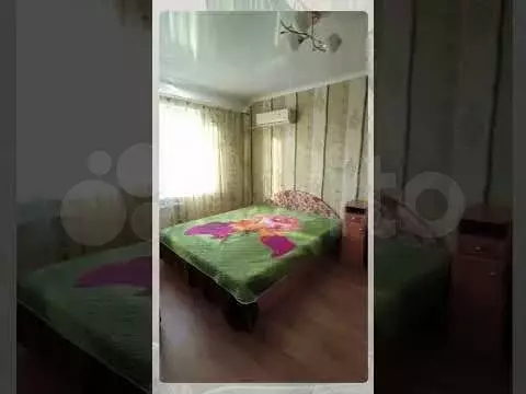 Дом 172,5 м на участке 5 сот. - Фото 1