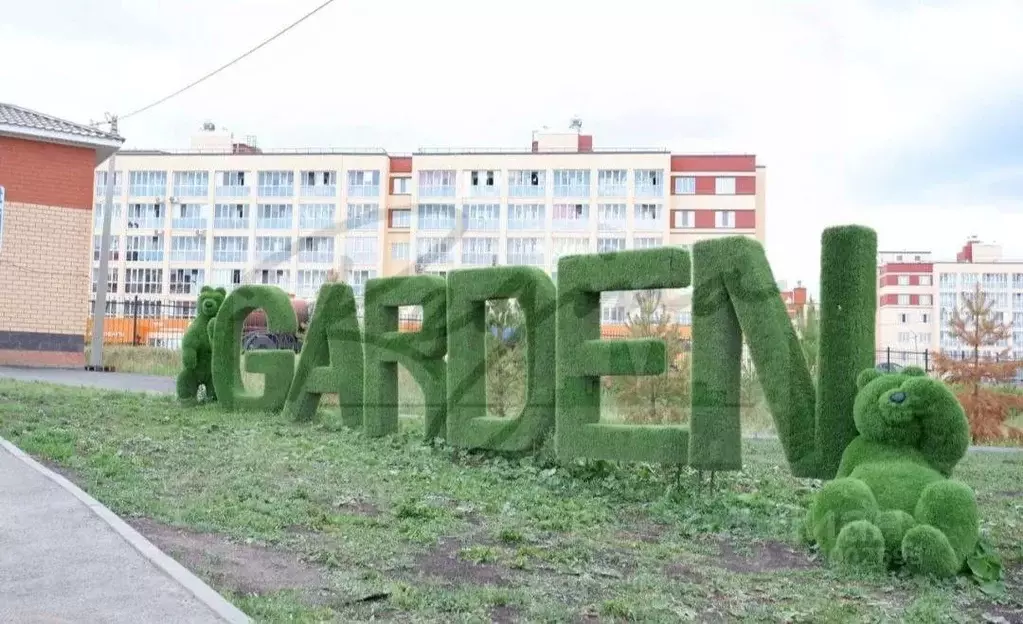 Студия Башкортостан, Уфимский район, Зубовский сельсовет, с. Зубово ... - Фото 2