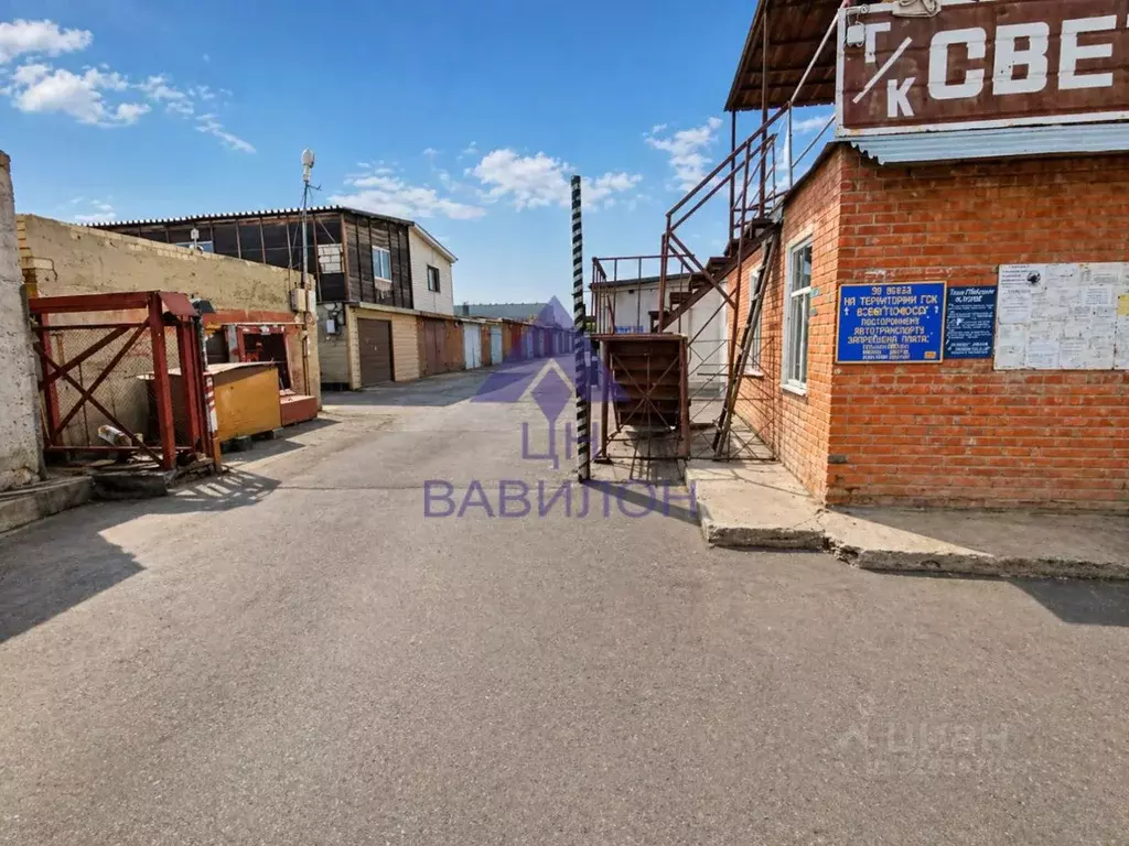 Гараж в Ростовская область, Волгодонск Октябрьское ш. (30 м) - Фото 1