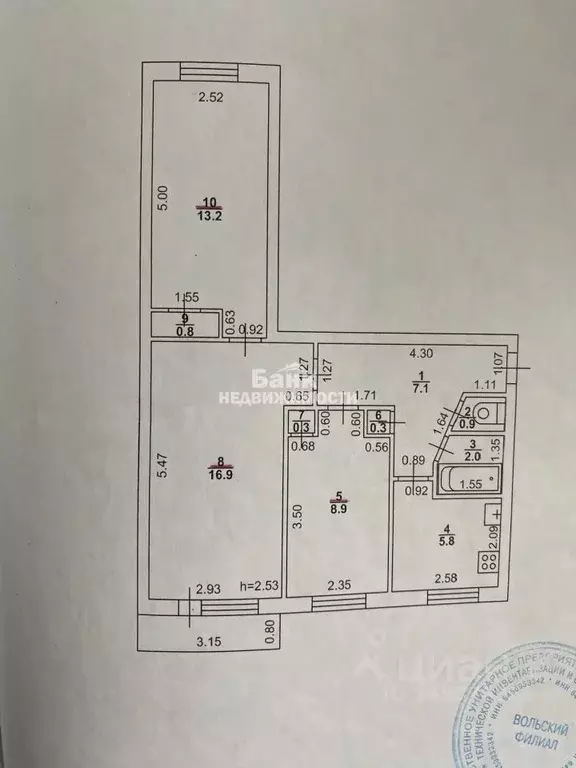 3-к кв. Саратовская область, Вольск ул. Ленина, 172А (56.2 м) - Фото 2