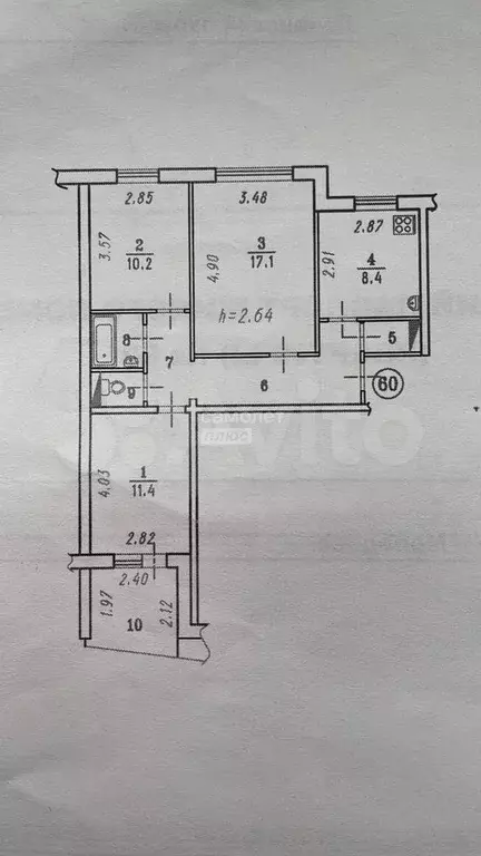 3-к. квартира, 62,7 м, 6/9 эт. - Фото 0