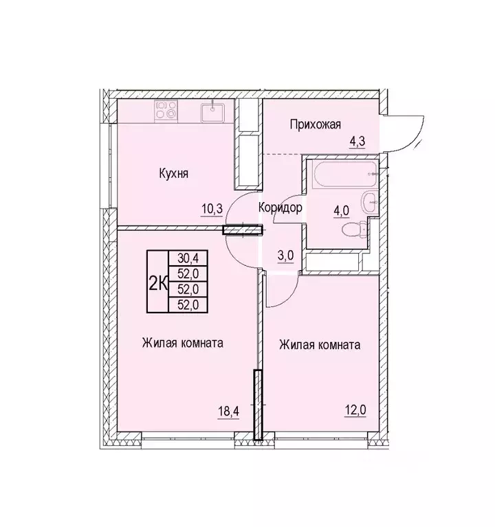 2-к кв. Московская область, Мытищи Отрадный жилой комплекс (52.0 м) - Фото 1