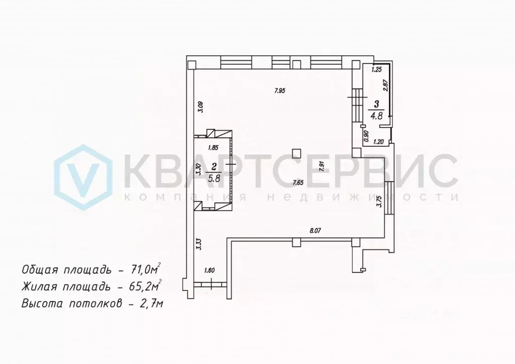 2-к кв. Омская область, Омск просп. Королева, 7 (70.2 м) - Фото 2