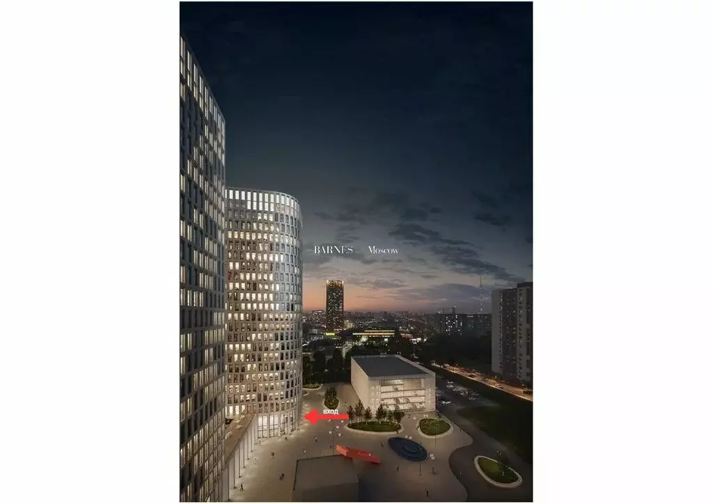 Помещение свободного назначения (202.5 м) - Фото 2