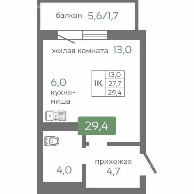 1-комнатная квартира: Красноярск, Норильская улица, с2 (29 м) - Фото 0