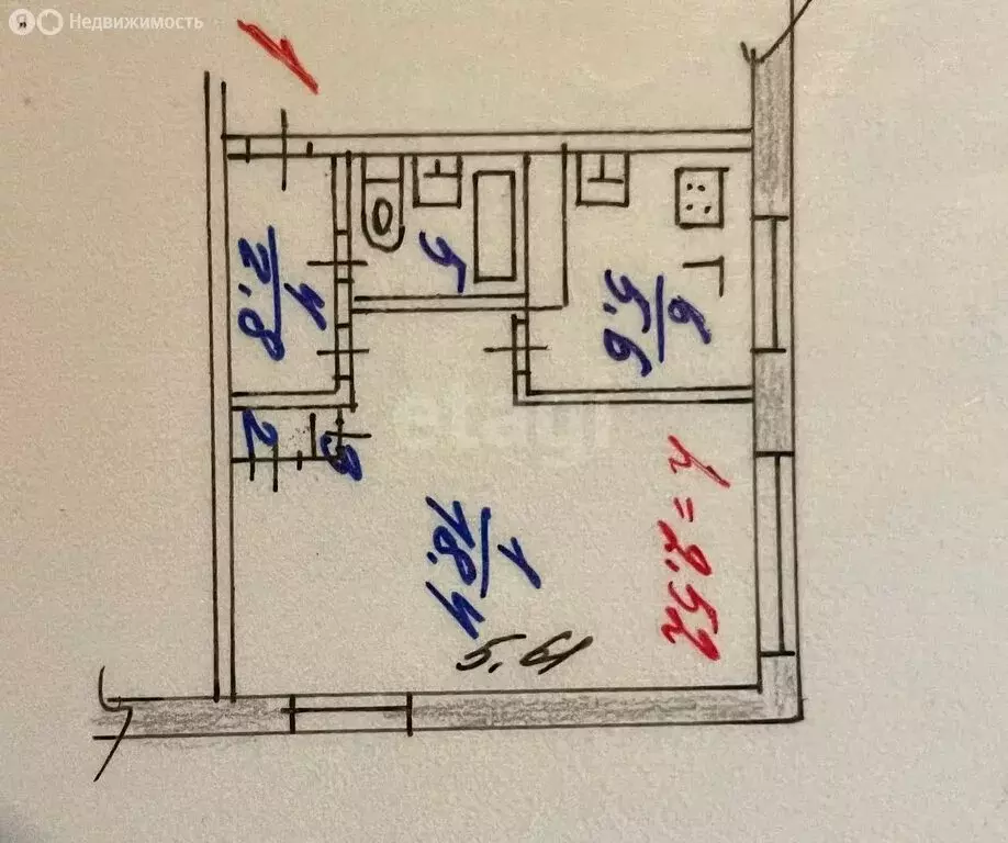 1-комнатная квартира: Ярославль, улица Блюхера, 46 (30.2 м) - Фото 0