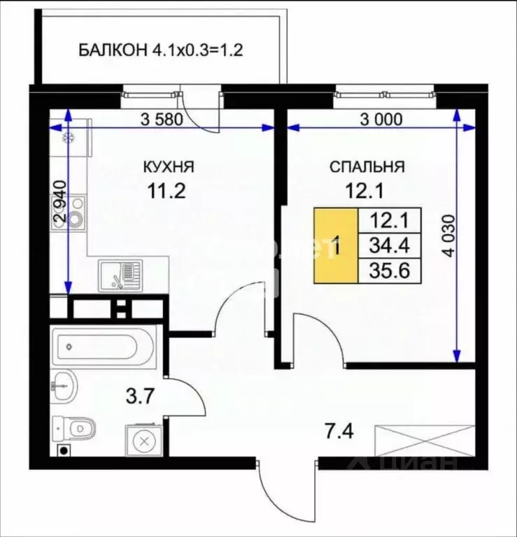 Квартира, 1 комната, 36.2 м - Фото 0