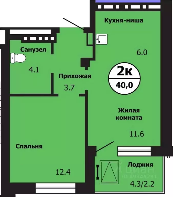 2-к кв. Красноярский край, Красноярск ул. Лесников, 43Б (40.0 м) - Фото 0