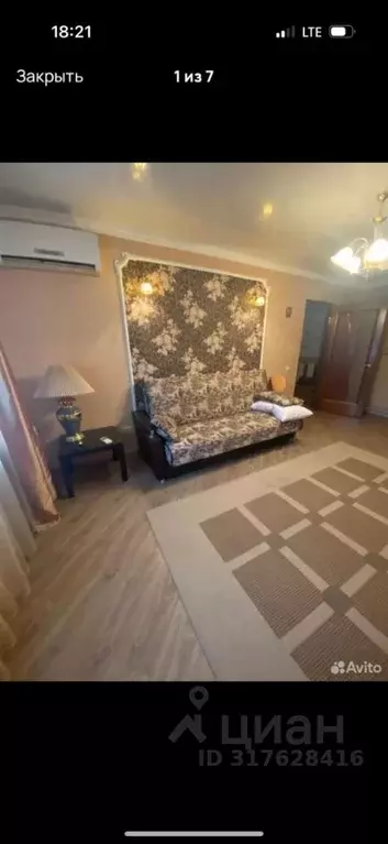 1-к кв. Ростовская область, Ростов-на-Дону пер. Семашко, 99 (36.0 м) - Фото 0
