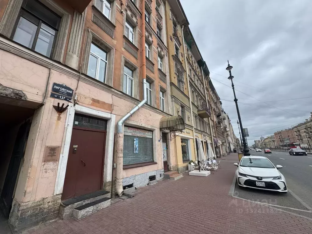 Офис в Санкт-Петербург Лиговский просп., 137 (33 м) - Фото 0