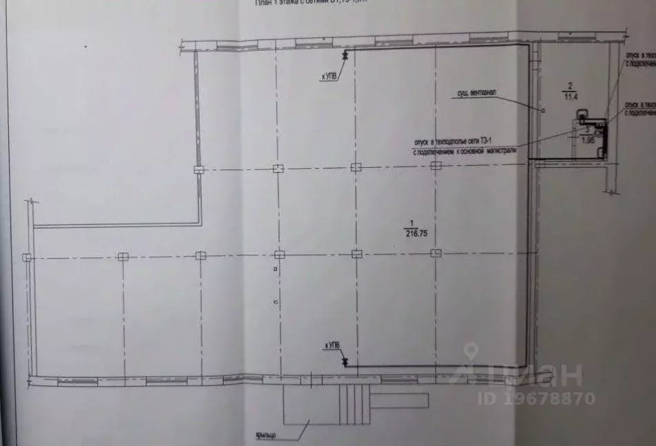 Помещение свободного назначения в Татарстан, Казань ул. Гагарина, 77 ... - Фото 2