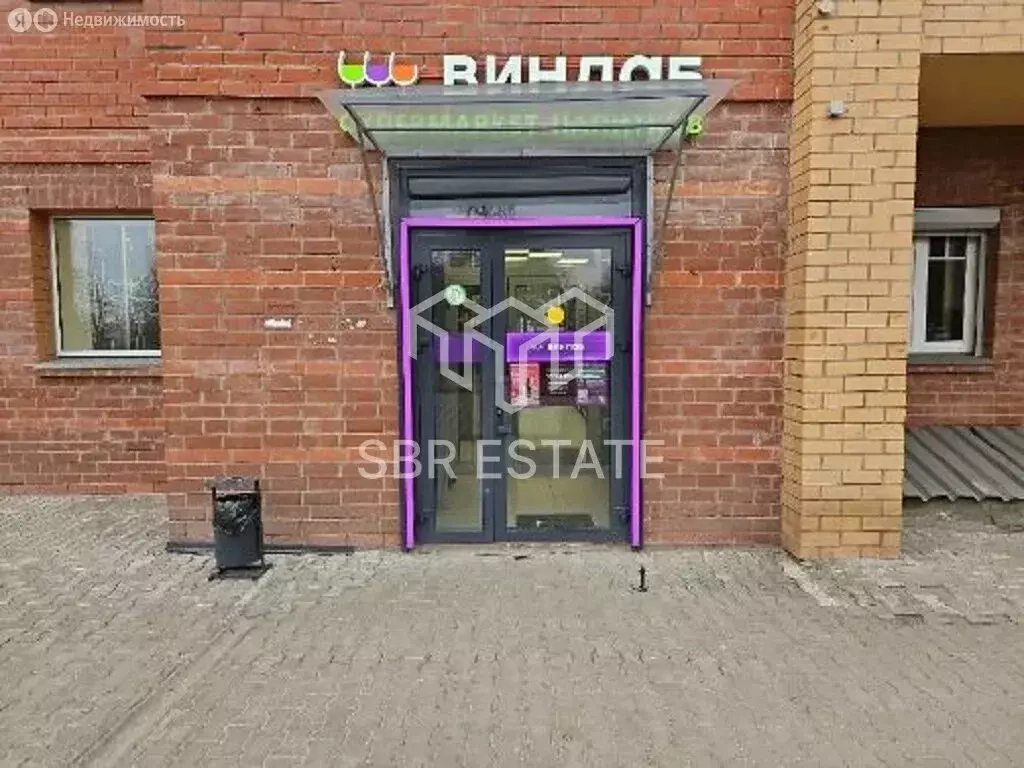 Торговая площадь (145.6 м) - Фото 1