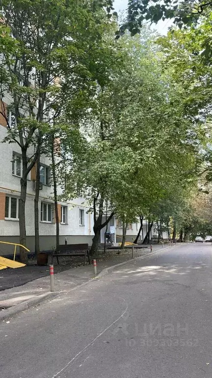 2-к кв. Москва ул. Бутлерова, 14К2 (46.5 м) - Фото 1