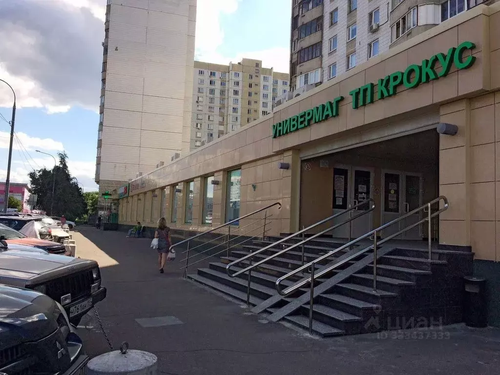 Помещение свободного назначения в Москва Профсоюзная ул., 126 (320 м) - Фото 1