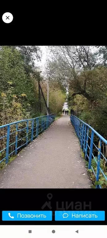 Дом в Тверская область, Конаковский муниципальный округ, ... - Фото 0