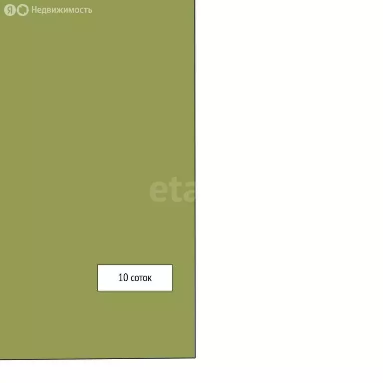 Участок в село Стрелецкое, микрорайон Стрелецкое-83 (9.2 м) - Фото 1