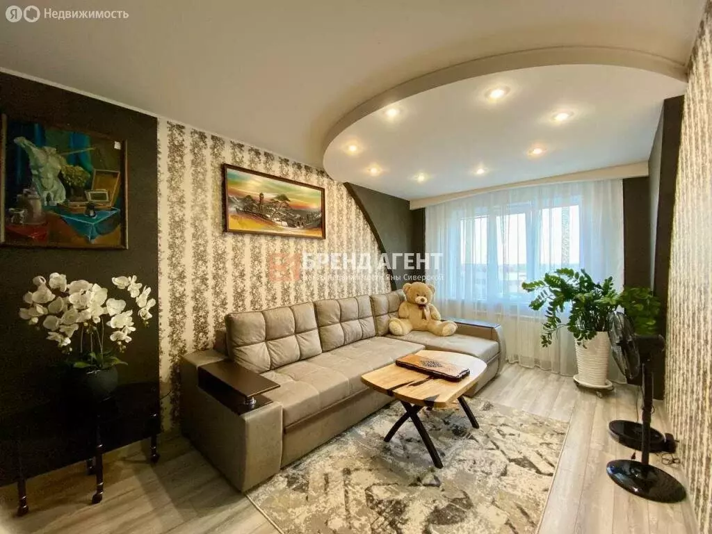 4-комнатная квартира: Белгород, улица Есенина, 26 (83.8 м) - Фото 0