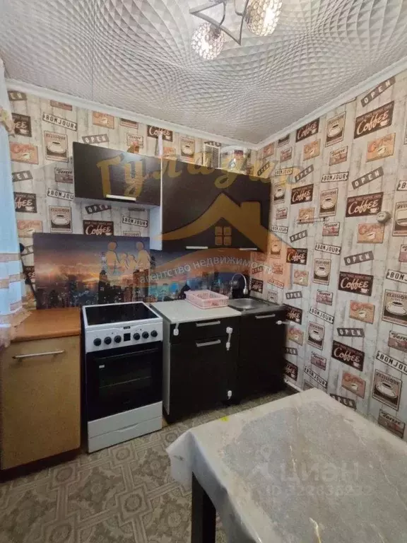 2-к кв. Красноярский край, Норильск ул. Строителей, 15 (42.7 м) - Фото 2