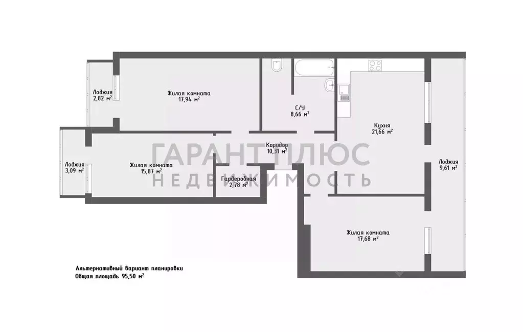 3-к кв. Липецкая область, Липецк Нижняя Логовая ул., 11 (95.5 м) - Фото 2